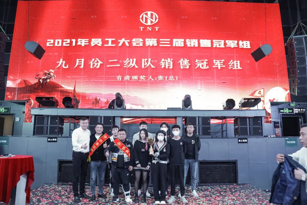 微信图片_20211006001603.jpg 图片