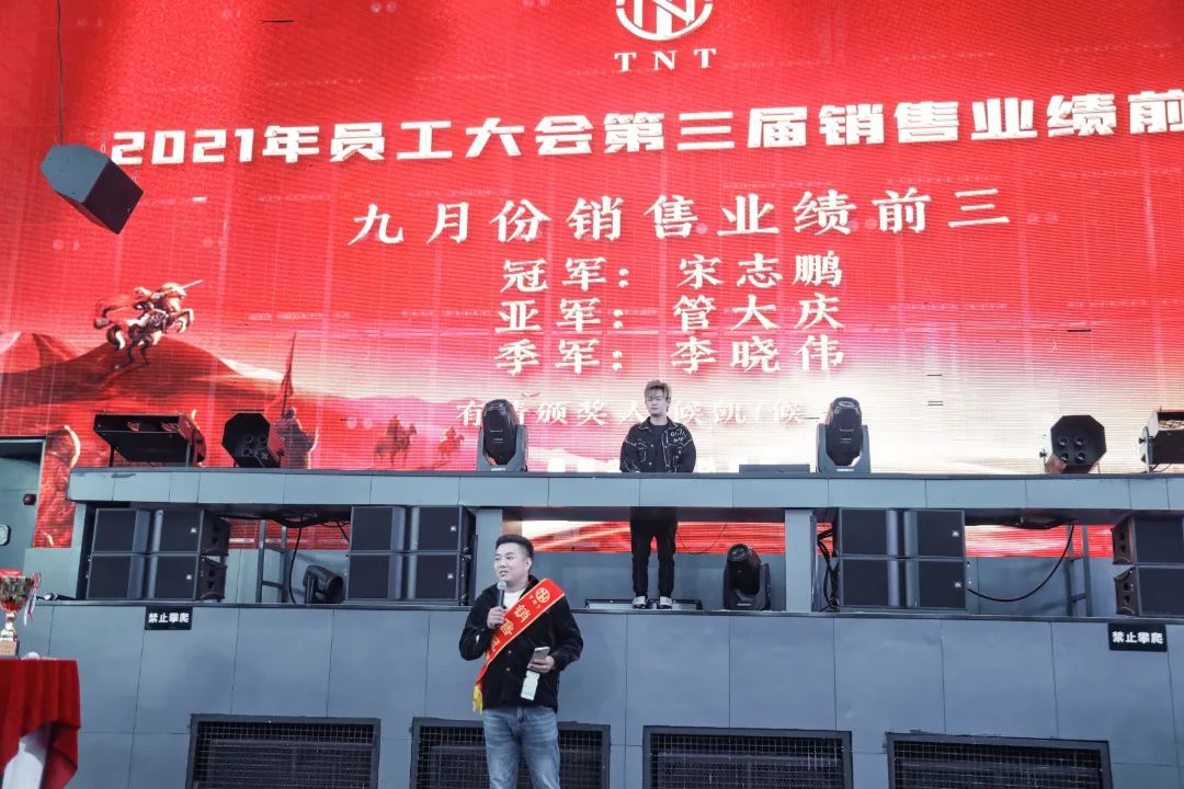 微信图片_20211006001012.jpg 图片