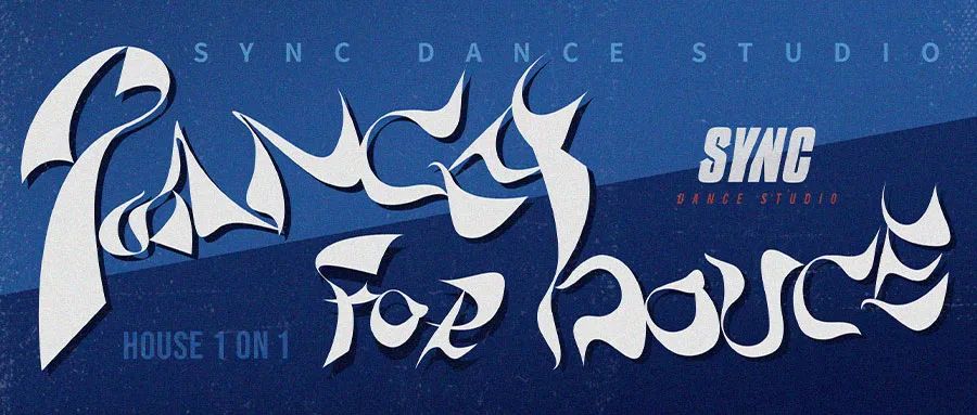 ▼ 1.25 周二 | DANCE FOR HOUSE, BATTLE FOR US! ▲-上海跳舞俱乐部/跳舞酒吧/DC酒吧/MEET DANCE CLUB