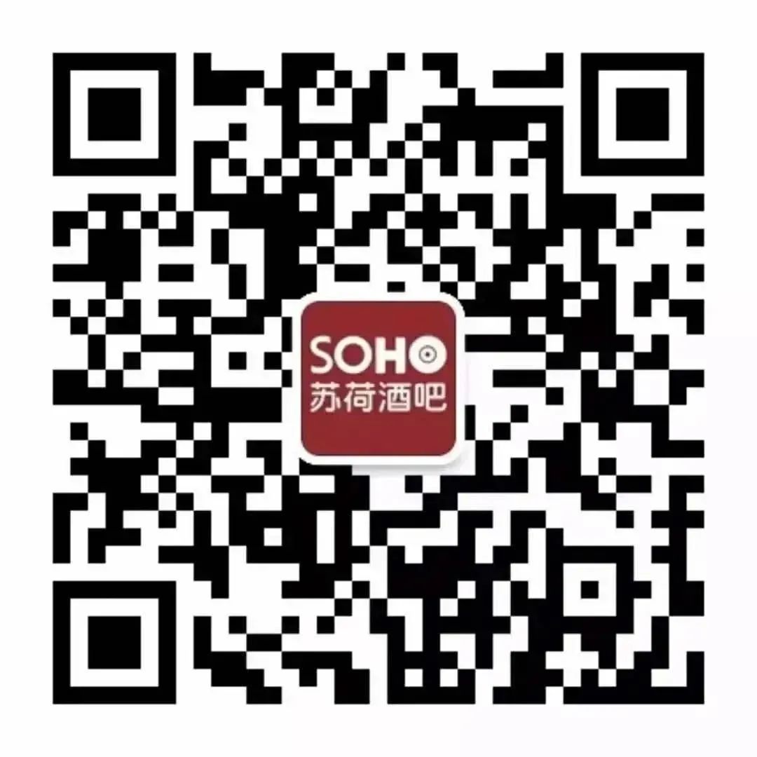酒量在不同的场合是有差别的,哈哈哈-贵港苏荷酒吧/SOHO CLUB 酒量在不同的场合是有差别的,哈哈哈-贵港苏荷酒吧/SOHO CLUB