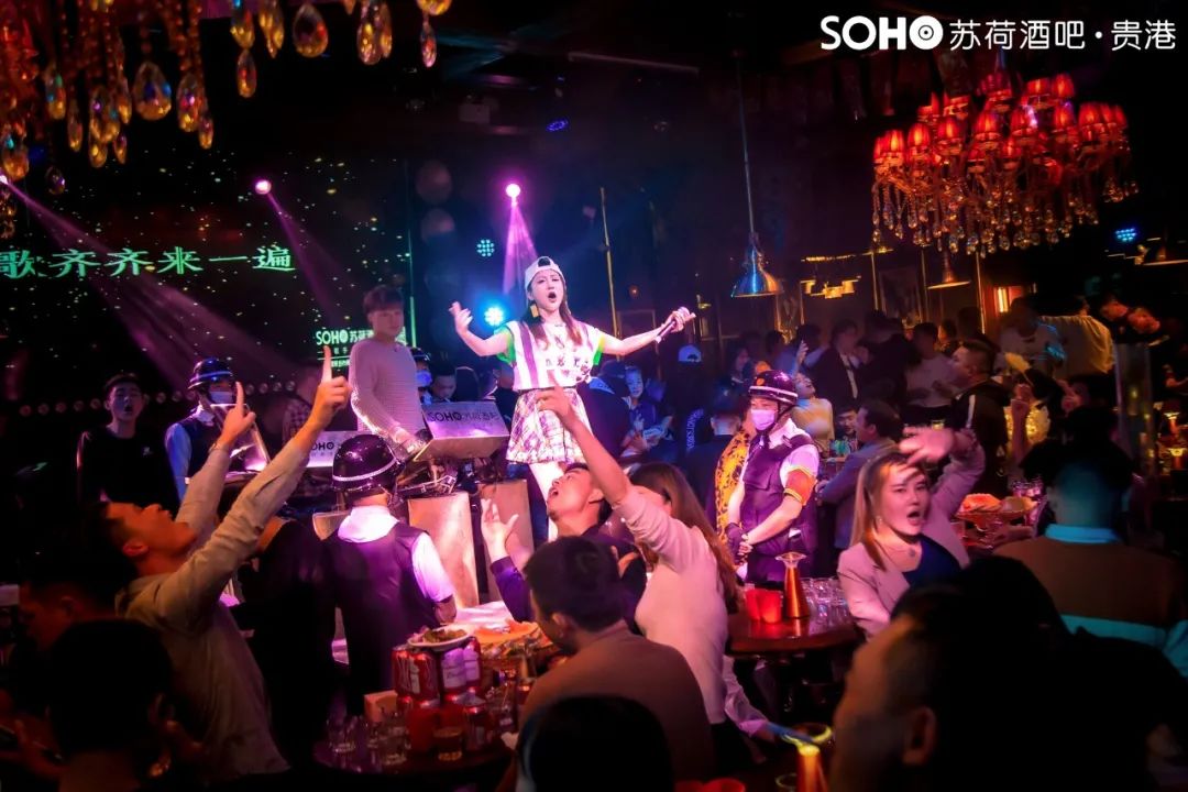 酒量在不同的场合是有差别的，哈哈哈-贵港苏荷酒吧/SOHO CLUB