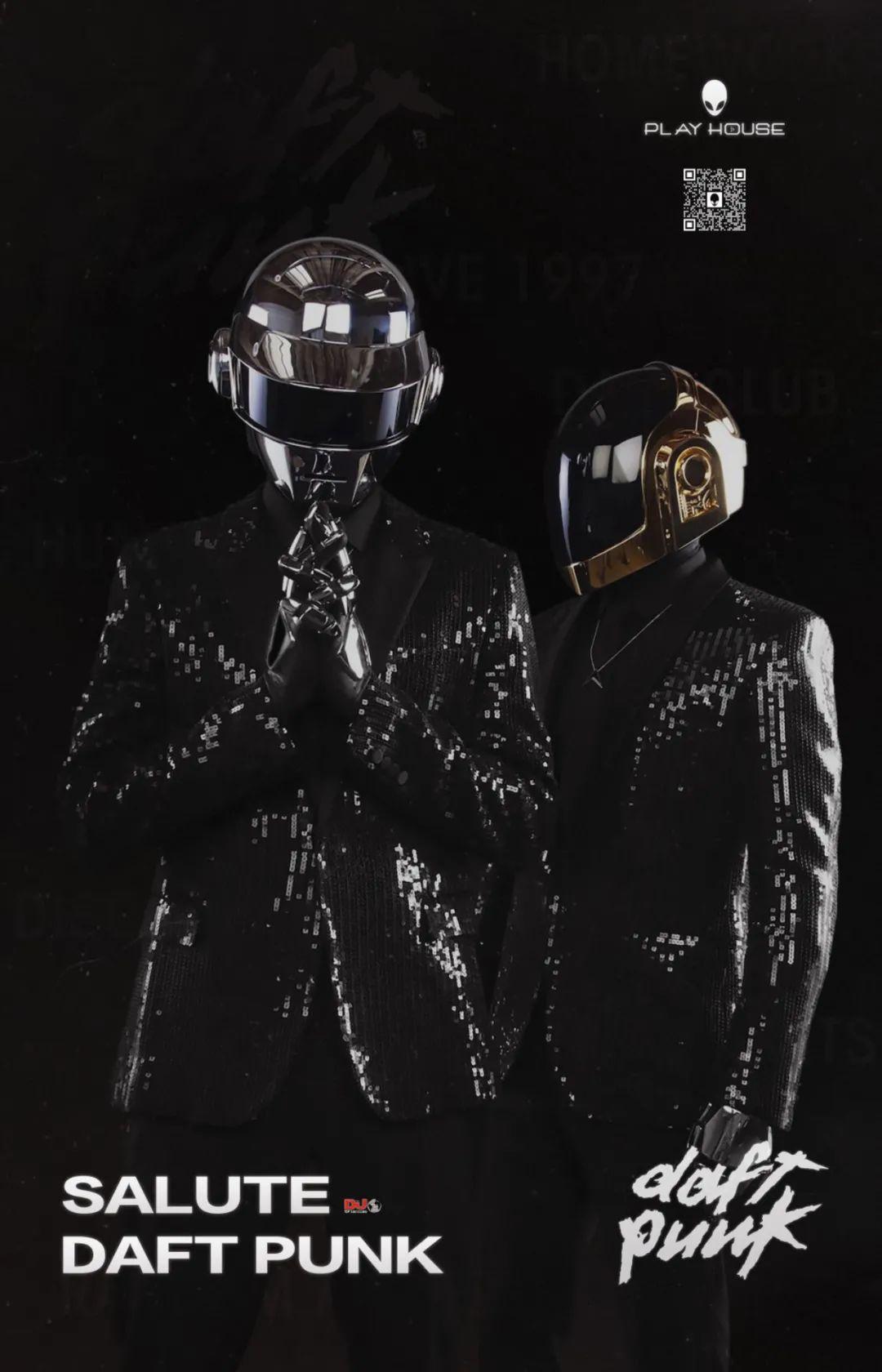 daftpunkpleasedoitonemoretime