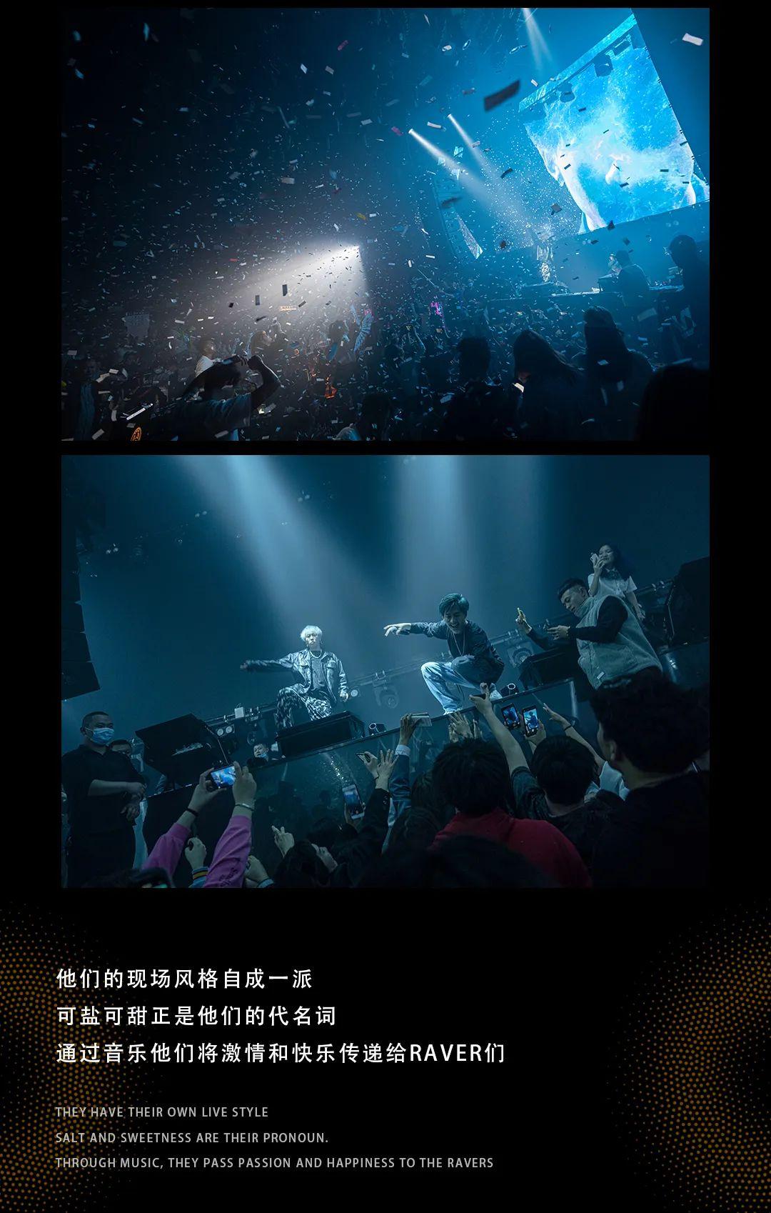 mask night club(面具酒吧)萍乡