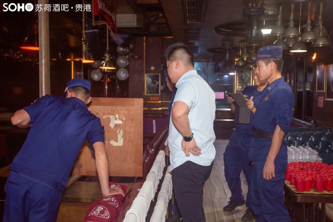 贵港soho 苏荷酒吧
