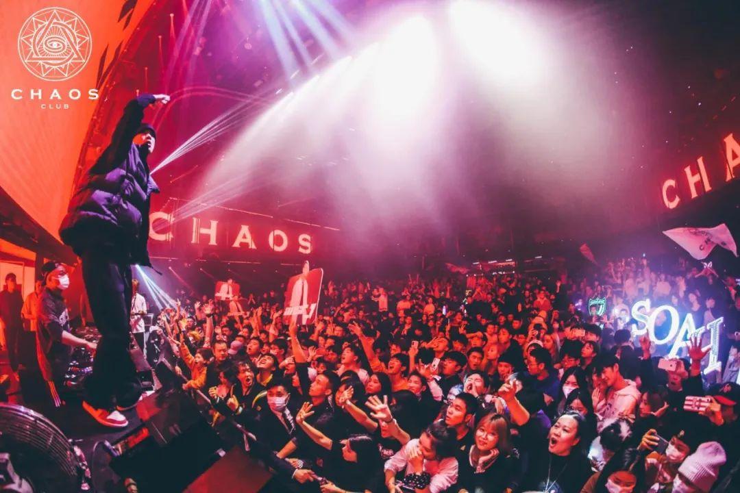 chaos club丨年末派对报表-重庆重庆 chaos酒吧,重庆