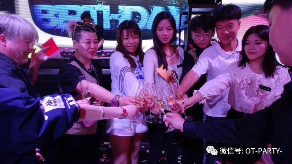 ones third|6月2日第一届员工大会回顾-商丘商丘 ot酒吧/ones third