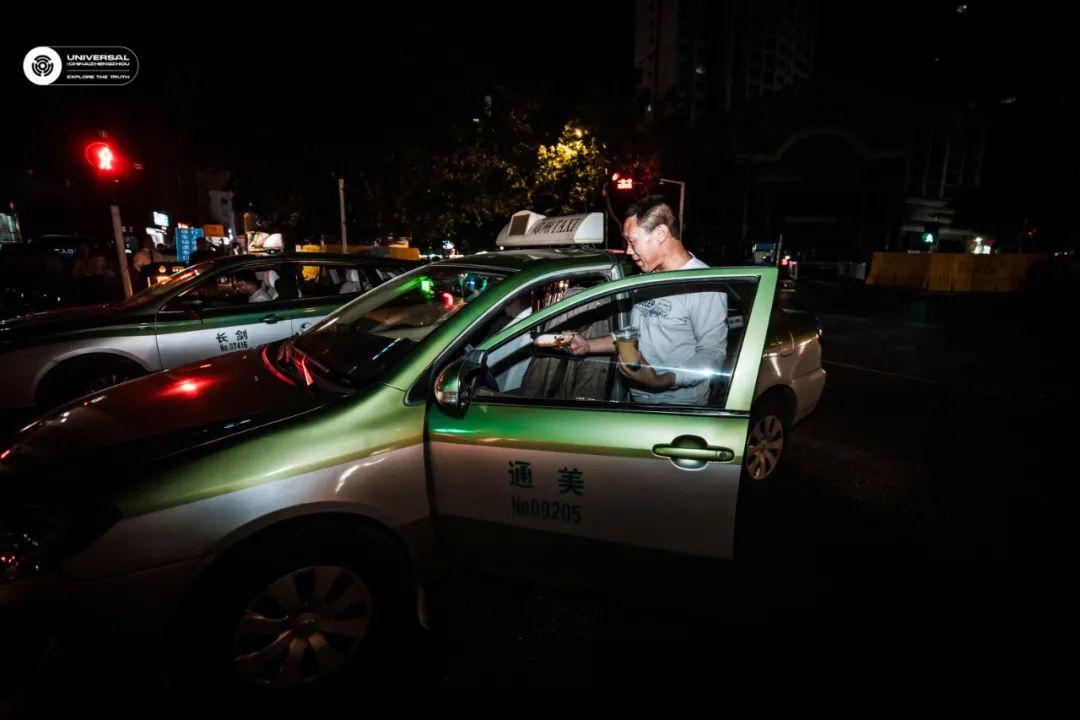 环球暖心工程 | universal 61 taxi part-郑州郑州环球酒吧,郑州