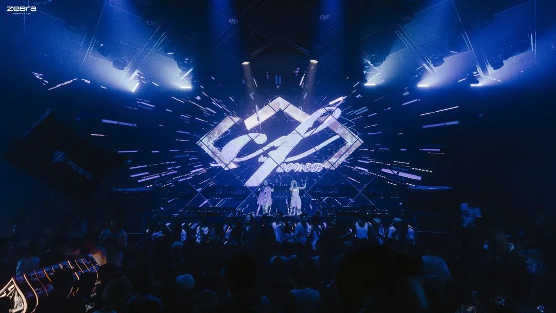 斑马酒吧/zebra club