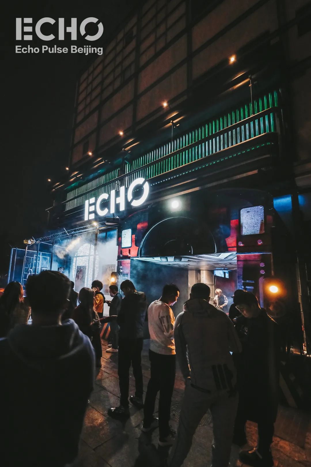 echo酒吧回响酒吧echopulseclub