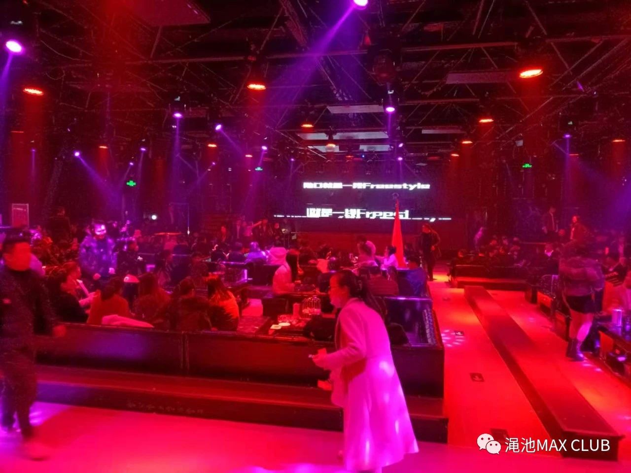 gc party space(gc派对空间)渑池 m·space club(斯贝斯酒吧) 渑池