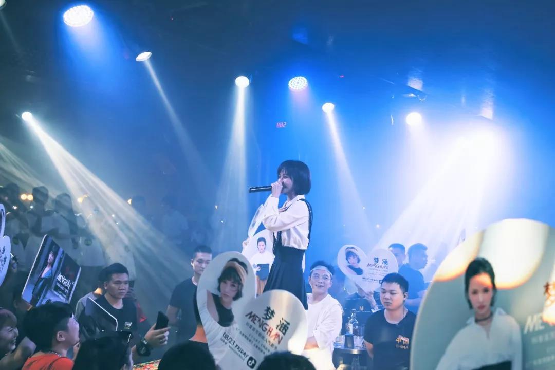 安溪聚咖酒吧,安溪聚咖club,安溪聚咖z plus