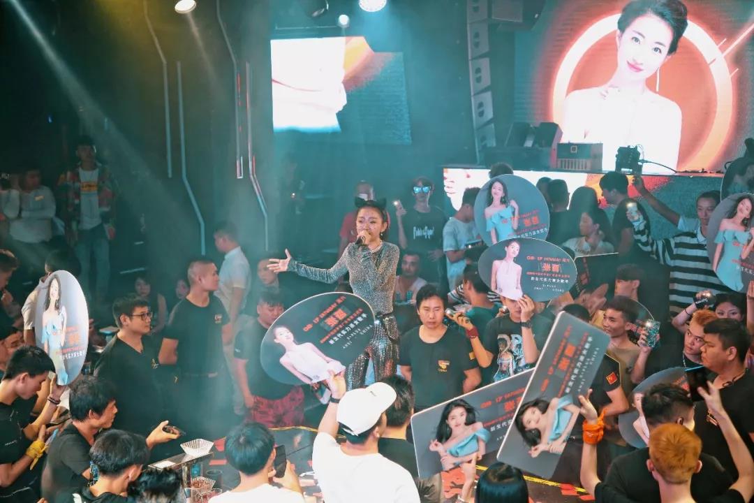 安溪聚咖酒吧,安溪聚咖club,安溪聚咖z plus